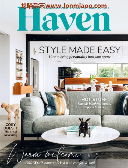 [新西兰版]Haven 室内装饰与家庭生活 PDF电子杂志 2021年6月刊